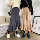 3色 ロングスカート レディース プリーツ フリル 春 秋 無地 ブラック 黒 アプリコット グレー 灰色 Aライン ハイウエスト スカート ボトムス アシンメ...