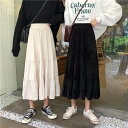 2色 ロングスカート 黒 白 無地 ティアード プリーツ風 ハイウエスト フレア 春 夏 スカート レディース ボトムス ミモレ丈 カジュアル シンプル 可愛い...