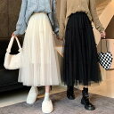 チュールスカート ロング ミモレ丈 黒 白 Aライン シースルー おしゃれ 大人可愛い 個性的 リボン スカート ボトムス 春 夏 秋 オルチャン ラブリー フェミニン ふんわり ホワイト ブラック 大人かわいい セクシー インスタ映え 脚長 アイテム 韓国 ファッション お洒落 大人