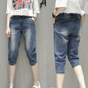 クロップドパンツ ジーパン ジーンズ デニム カジュアル 春 夏 カッコイイ キュート 個性的 パンツ 膝下 7分丈 カジュアル 細身 レディース 大きいサイズ...