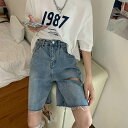 デニム ハーフパンツ レディース 切りっぱなし カジュアル ダメージ加工 デニムパンツ ズボン ショート丈 膝丈 ボトムス ストレート お洒落 かっこいい こな...