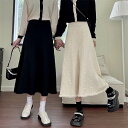 ニット スカート ミモレ丈 ボトムス レディース ロング 白 黒 可愛い レトロ ガーリー ミディアム丈 フレア Aライン ハイウエスト きれいめ カジュアル ...