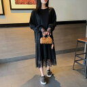 ドッキング ワンピース レディース ミモレ丈 ロング丈 黒 長袖 ラウンドネック レース プリーツ スカート 春 秋 ボトムス ルーズ 大人可愛い きれいめ シ...