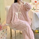 2色 もこもこ ルームウェア 上下セット パジャマ 秋 冬 かわいい アプリコット ピンク パンツ プルオーバー 部屋着 寝巻き ナイトウェア 長袖 Vネック ...