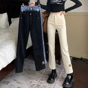 デニム パンツ Gパン ジーパン レディース ボトムス ストレート ハイウエスト 青 黒 白 ブルー ブラック ホワイト 春 夏 秋 冬 大人 おしゃれ 可愛い かっこいい 大人女子 カジュアル お洒落 ストリート デニムパンツ 大人カジュアル インスタ映え 古着 ヴィンテージライク