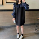 ひざ丈 ワンピース レディース ミニ 黒 無地 長袖 ビックカラー 切り替え 大人可愛い カジュアル 個性的 黒 紺 ワンピ ドレス ブラック コーデ 甘辛 ユ...