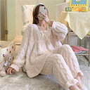 2色 もこもこ ルームウェア 上下セット 厚手 秋 冬 パジャマ 部屋着 レディース かわいい レース リボン モコモコ 長袖 パンツ ズボン フレンチ レトロ...