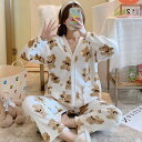 3色 ルームウェア 上下セット パンツ レディース 秋 冬 パジャマ くま クマ 柄フリース アニマル プリント 熊 ぬいぐるみ 長袖 ズボン かわいい ラブリ...