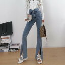 2色 デニム パンツ フレア ブーツカット ジーパン タイト 切りっぱなし ハイウエスト かっこいい 個性的 大胆スリット ズボン ボトムス ロングパンツ スキ...