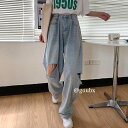 ジーパン ジーンズ デニムパンツ 穴あき ダメージ ハイウエスト ゆったり カジュアル ロングパンツ 淡色 水色 スポーティ カッコイイ ラフ クール いい女 ...