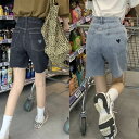 2色 デニム ハーフパンツ ジーンズ 切りっぱなし ハイウエスト ショートパンツ ハート マーク バックシャン gパン ズボン カッコイイ ラフ クール 春 夏...