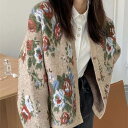 2色 花柄 ニット トップス カーディガン 羽織り アウター 大花柄 ゆったり ルーズ レトロ 着回し シック カジュアル モテる 着痩せ レディース ワンサイズ フリーサイズ 春 秋 冬 サマー オータム ウインター ベージュ ピンク ホワイト ブルー 白 青 おしゃれ デート