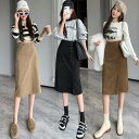 3色 コーデュロイ スカート 膝丈 タイト スリム 細身 かわいい 大人可愛い きれいめ 大人 カジュアル おしゃれ お洒落 かっこいい 大人女子 こなれ感 ラ...