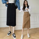 2色 コーデュロイ スカート ミモレ丈 タイト 膝下 スリム 細身 かわいい 大人可愛い きれいめ 大人 カジュアル おしゃれ お洒落 かっこいい 大人女子 こ...