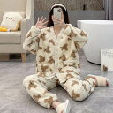 もこもこ ルームウェア 上下セット ズボン 前開き ボタン ガウン パジャマ ふわふわ 個性的 くま 動物 暖かい 可愛い ラブリー キュート 秋冬 着る毛布 ...