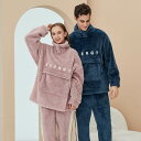 5色 もこもこ ルームウェア セットアップ 無地 シンプル ふわふわ 個性的 暖かい 可愛い ラブリー キュート 秋冬 着る毛布 レディース 部屋着 ラフ ナイ...