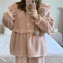 もこもこ ルームウェア セットアップ ツーピース 上下セット レース ガーリー 大きい襟 ふわふわ 個性的 暖かい 可愛い ラブリー キュート 秋冬 着る毛布 ...