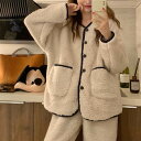 もこもこ ルームウェア パジャマ 着る毛布 部屋着 お家コーデ ふわふわ モコモコ 秋 冬 ナイトウェア 上下セット セットアップ 2点セット かわいい 大人可...