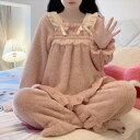 2色 もこもこ ルームウェア パジャマ 着る毛布 部屋着 お家コーデ ふわふわ モコモコ 秋 冬 ナイトウェア 上下セット セットアップ 2点セット かわいい ...