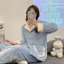 2色 もこもこ ルームウェア パジャマ 着る毛布 部屋着 お家コーデ ふわふわ モコモコ 秋 冬 ナイトウェア 上下セット セットアップ 2点セット かわいい ...