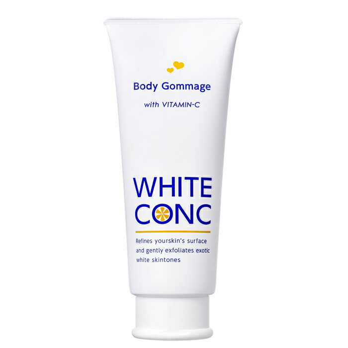 【メーカー公式正規店】薬用ホワイトコンク　ボディゴマージュ 180g＜WHITE CONC＞