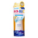 【メーカー公式正規店】薬用ホワイトコンク ホワイトニングオイル 100mL <WHITE CONC>