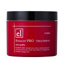 【メーカー公式正規店】エレンス2001 ストレートPRO トリートメント 240g