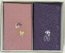 ちりめん綸子刺繍入り金封ふくさ慶弔セット【化粧箱入】 内祝 結婚祝 御祝 長寿祝 引出物 香典 法事