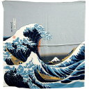【風呂敷】丹後ちりめん 浮世絵風呂敷 二巾北斎浪