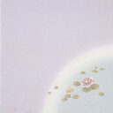 正絹ちりめん友仙 中巾(約45cm幅)蓮【日本製・結婚御祝・出産祝・長寿祝・内祝・引き出物・プレゼント】