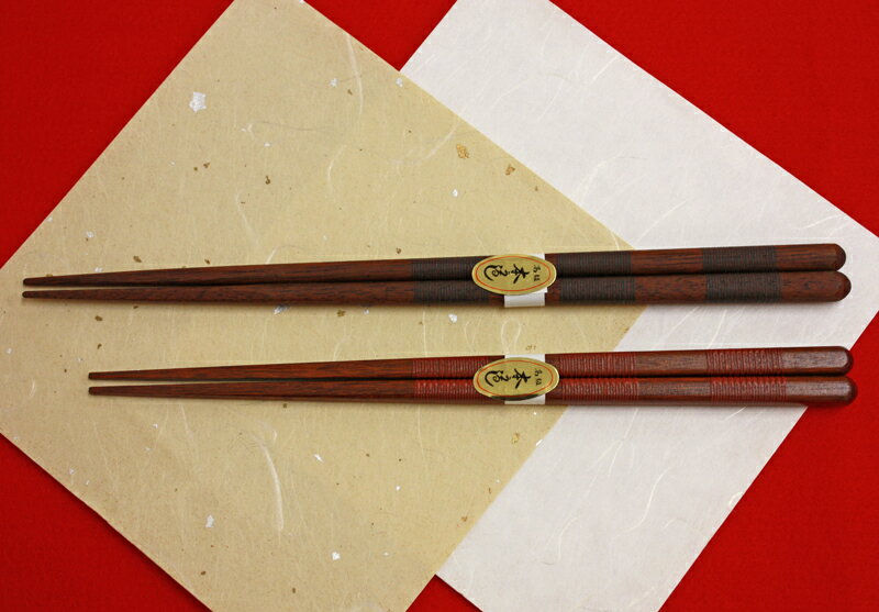 【若狭塗箸TAKUMI】糸車（イトグルマ）【夫婦セット】