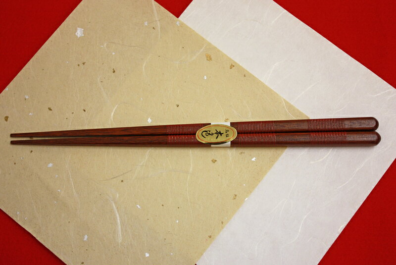 【若狭塗箸TAKUMI】糸車（イトグルマ）【女性用】