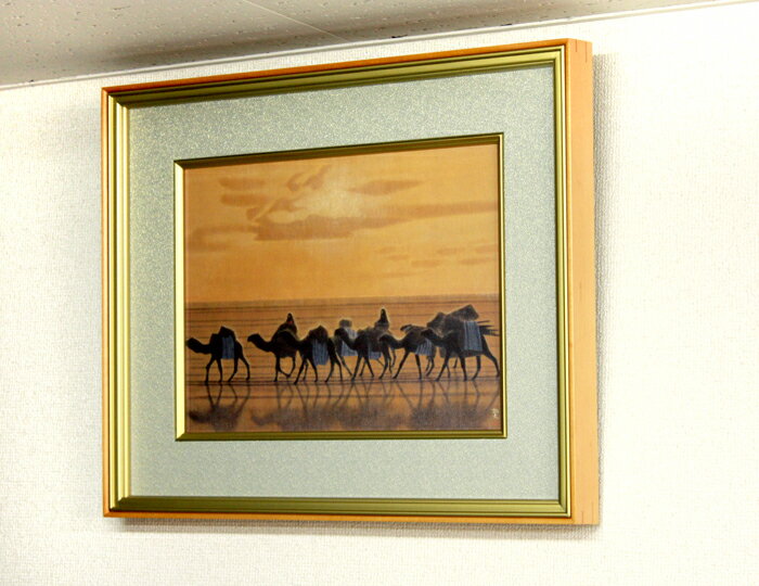 【日本画／額】流砂浄土変（平山　郁夫）[複製]