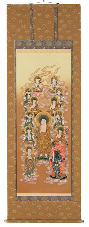 掛け軸／掛軸　阿弥陀十三佛（高木瑞香）【送料無料】【代引き手数料無料】