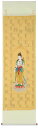 【掛け軸/掛軸】 集印 秩父三十四ヶ所 観音【送料無料】【代引き手数料無料】