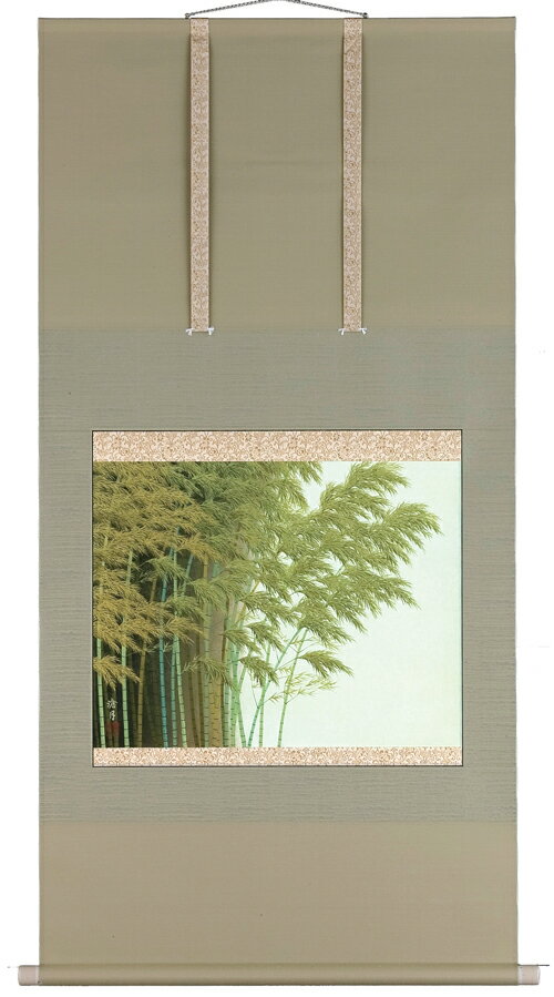 掛け軸／掛軸　竹林（原滄月）【送料無料】【代引き手数料無料】