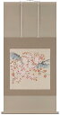 掛け軸/掛軸 桜(奥田吟水)【送料無料】【代引き手数料無料】