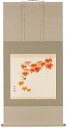 掛け軸/掛軸 蔦(つた)(奥田吟水)【送料無料】【代引き手数料無料】