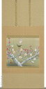 期間限定 厳選お買い得掛け軸掛け軸/掛軸 紅白梅に鶯(神田 有記)【送料無料】【代引手数料無料】
