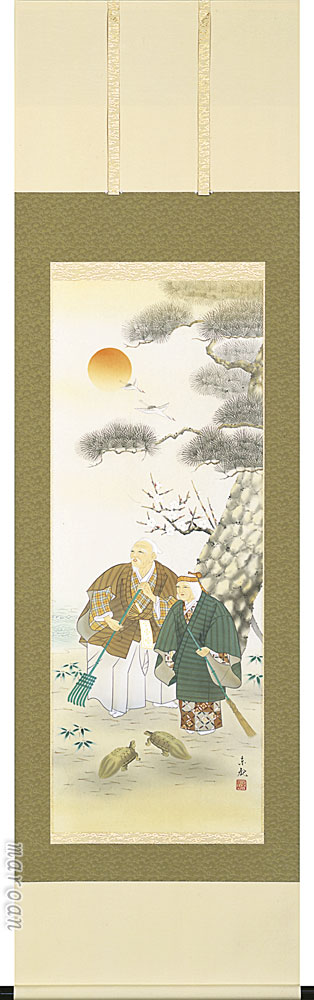 ޤä㤨ֳݤ ⺽(¿ ѡǼĹ̵̵ۡۡפβǤʤ67,100ߤˤʤޤ