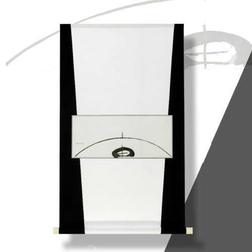 インテリア掛け軸【墨遊シリーズ】宙【送料無料】【代引き手数料無料】