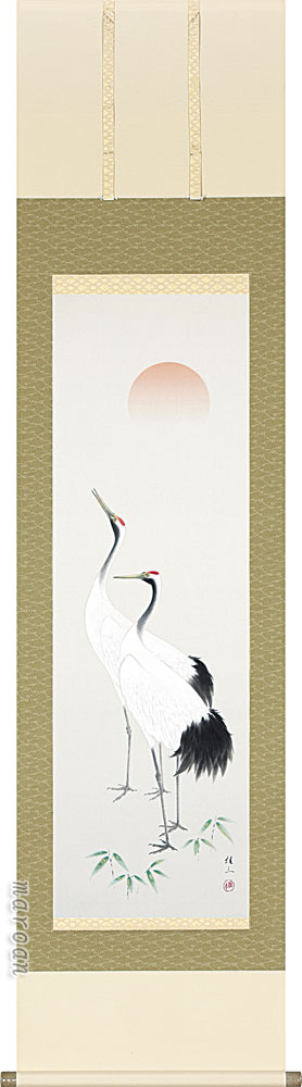 掛け軸 双鶴(佐藤 桂三)　慶祝・健康長寿【送料無料】【代引手数料無料】