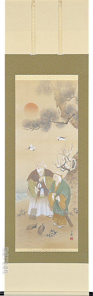 ޤä㤨ֳݤ ⺽( 桡ǼĹ̵̵ۡۡü칩ݺʡۡפβǤʤ33,000ߤˤʤޤ