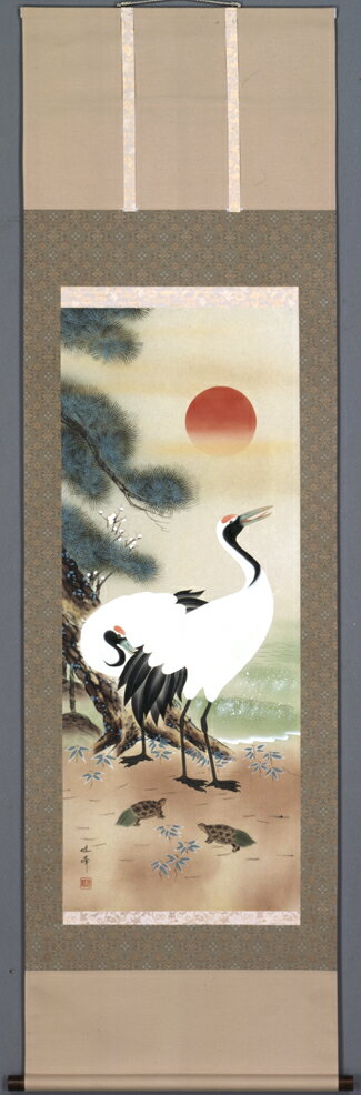 掛け軸 松竹梅鶴亀(河合 旭峰)　御祝・正月【送料無料】【代引手数料無料】