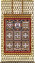 掛け軸/掛軸 両界曼荼羅(松井 翔雲) 桐箱収納 金剛界(西・果) 胎蔵界(東・因) 肉筆 【送料無料】【代引手数料無料】