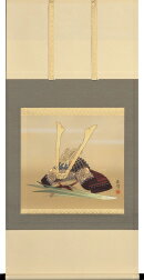掛け軸 菖蒲に兜(富岡 蘇峰)端午の節句・横物【特殊工芸作品】【送料無料】【代引手数料無料】