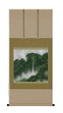掛け軸/掛軸 青緑山水(稲垣 雅彦)【送料無料】【代引手数料無料】