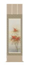 掛け軸/掛軸 南天に雀(堀 高泉)【送料無料】【代引手数料無料】