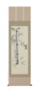 掛け軸/掛軸 竹に雀(高木 梅荘)【送料無料】【代引手数料無料】