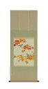 掛け軸/掛軸 四十雀(しじゅうから)(小川 和也)(尺五あんどん)(太巻き桐箱入)【送料無料】【代引手数料無料】
